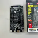 Kích pin Luowei YCS-DC25/ 6P-17PM + Androi