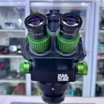 Kính hiển vi 3 mắt 2UUL 7060