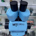 Kính hiển vi 3 mắt MaAnt R60