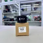 Len nâng chiều cao Luban 6560/ 0.7X