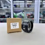Len nâng chiều cao Luban 6560/ 0.7X