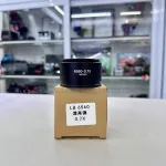 Len nâng chiều cao Luban 6560/ 0.7X