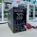 Máy cấp nguồn Mechanic DC-2405+