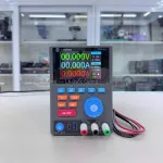 Máy cấp nguồn Sunshine SS-P4 Pro