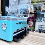 Máy ép bóng hơi + hấp 2in1 Nasan NA-Supa S/ 15in