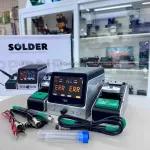 Máy hàn 2 tay TBK-310 C210 + C245 