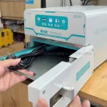Máy hấp + bơm 2in1 UYUE X10Max/ 15in