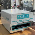 Máy hấp + bơm 2in1 UYUE X10Max/ 15in