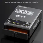 Máy hấp Mechanic Gan-16 Feix/ 16in