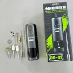 Máy quấn keo Luowei GR-02