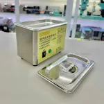 Máy rửa main Keguan / KG - 6300