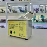 Máy rửa main Keguan / KG - 6300
