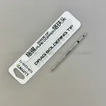 Mũi hàn tạo chân socket/ Luowei LW-C210-T