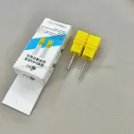 Mũi khoan ốc Lanrui U8S