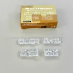 Nắp chụp cam trước Keguan/ X - 17PM