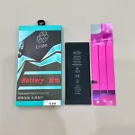 Pin iPhone 6SP