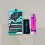 Pin iPhone 7G