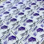 Quạt hút khói + làm mát main + đèn UV 3in1 Lanrui T5