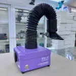 Quạt hút khói Lanrui L03