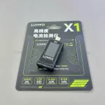 Thiết Bị test dòng sạc/ Luowei LW-X1