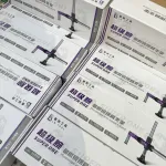 Trục xoay kính hiển vi Luban Super One