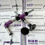 Trục xoay kính hiển vi Luban Super One