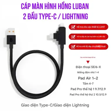 Cáp màn hình hồng Luban 2 đầu TypeC + Lightning