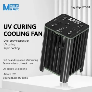 Đèn uv kèm quạt 2in1 MaAnt MY-01