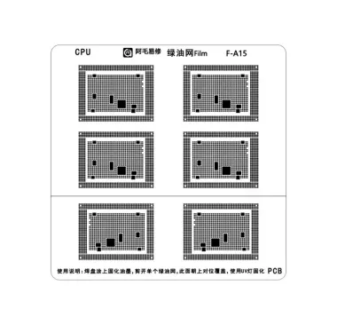 Lưới film Amaoe F-A10 - F-A17