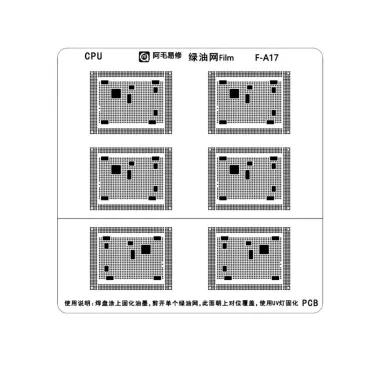 Lưới film Amaoe F-A10 - F-A17