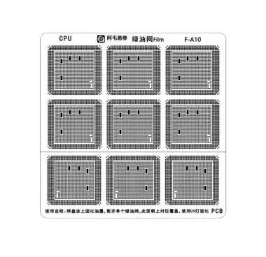 Lưới film Amaoe F-A10 - F-A17