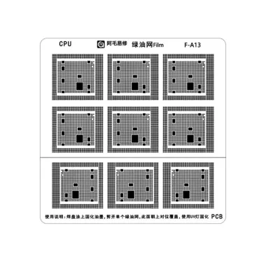 Lưới film Amaoe F-A10 - F-A17