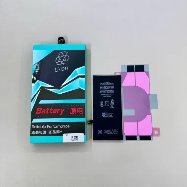 Pin  XR
